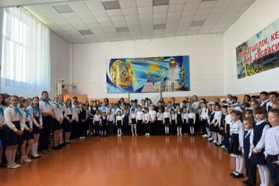 25 мая 2026 года, в КГУ 